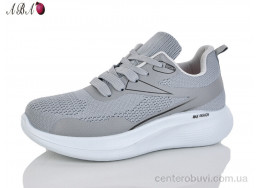 Кроссовки Aba