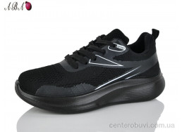 Кроссовки Aba