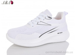 Кроссовки Aba