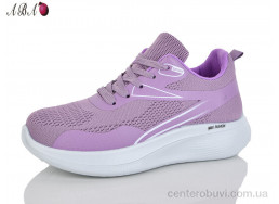 Кроссовки Aba