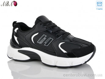 Кроссовки Aba