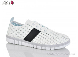Кроссовки Aba