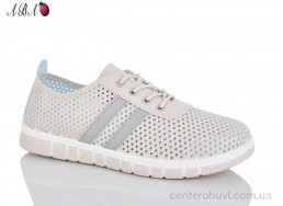 Кроссовки Aba