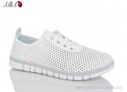 Кроссовки Aba