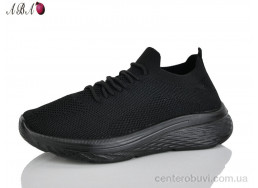 Кроссовки Aba