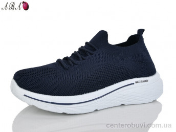 Кроссовки Aba