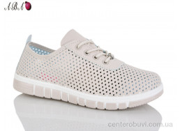 Кроссовки Aba