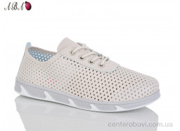 Кроссовки Aba