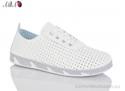 Кроссовки Aba