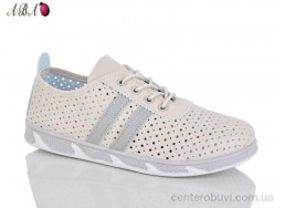 Кроссовки Aba