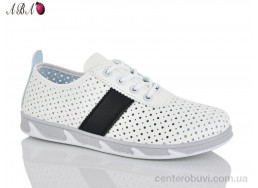 Кроссовки Aba