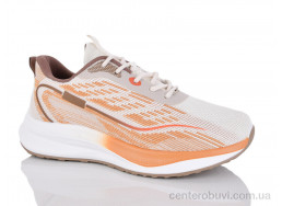 Кроссовки HOROSO-UFO