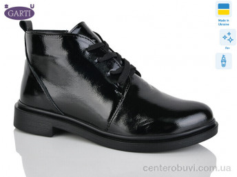 Ботинки Garti