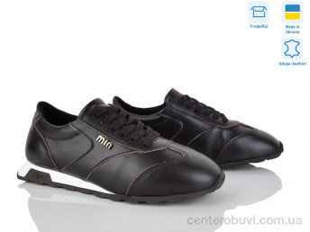 Кроссовки Fat Fox-Tamei