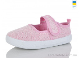 Тапки M&L Alex14