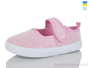 Тапки M&L Alex14