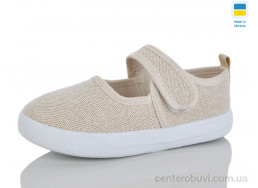 Тапки M&L Alex14