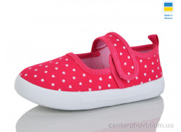 Тапки M&L Alex14