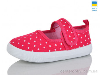 Тапки M&L Alex14