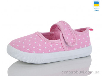 Тапки M&L Alex14