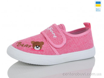 Слипоны M&L Alex14