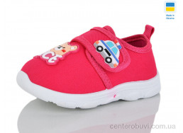 Тапки M&L Alex14