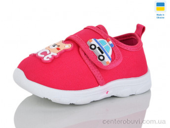 Тапки M&L Alex14