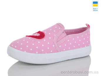 Слипоны SANLIN