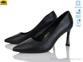 Туфли Mei De Li