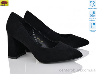 Туфли Mei De Li