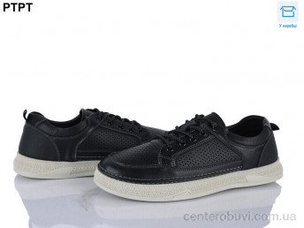 Кроссовки PTPT