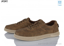 Кроссовки PTPT