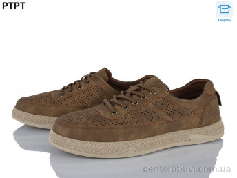 Кроссовки PTPT