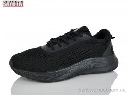 Кроссовки Sayota