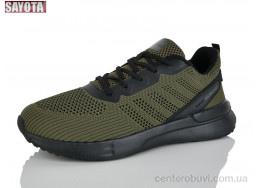 Кроссовки Sayota