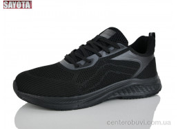 Кроссовки Sayota