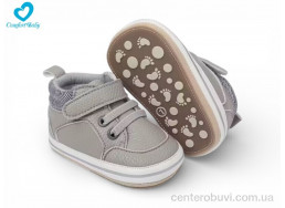 Пинетки Comfort-baby