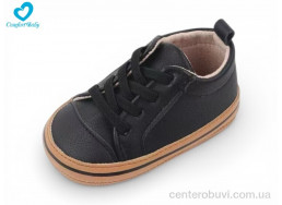 Пинетки Comfort-baby