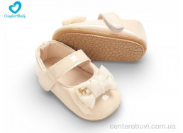 Пинетки Comfort-baby