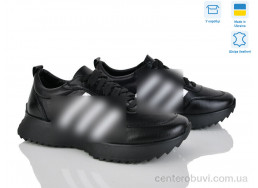 Кроссовки Stella