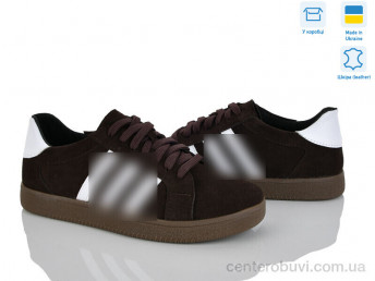 Кроссовки Stella