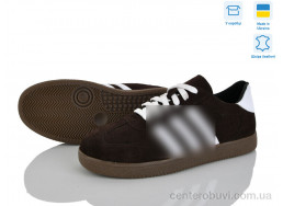 Кроссовки Stella