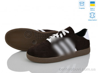 Кроссовки Stella