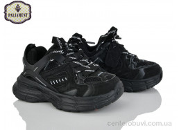 Кроссовки PALIAMENT