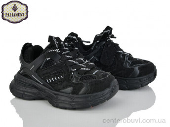 Кроссовки PALIAMENT
