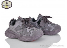 Кроссовки PALIAMENT