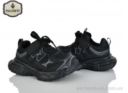 Кроссовки PALIAMENT