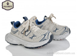 Кроссовки PALIAMENT