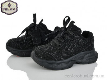 Кроссовки PALIAMENT