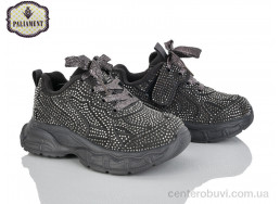 Кроссовки PALIAMENT